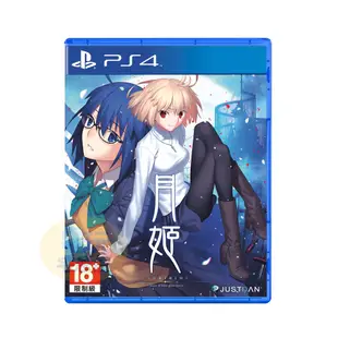 PS4《月姬 -A piece of blue glass moon-》中文版（公司貨 索尼 Playstation）