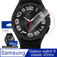 在飛比找PChome24h購物優惠-Araree 三星 Galaxy Watch 6 Class