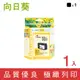 ［Sunflower 向日葵］for HP NO.950XL (CN045AA) 黑色高容量環保墨水匣