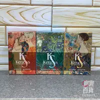 在飛比找樂天市場購物網優惠-韓國 Kerasys 可瑞絲 曠世名畫精油香皂系列100g 