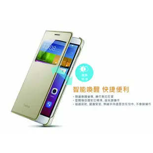 HUAWEI 華為 榮耀5X / GR5 原廠翻蓋視窗皮套 (盒裝)