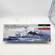 FLYHAWK 1/700 SMS DERFFLINGER 1916 #FH1300 w/Wooden Deck New Open Box Shipped