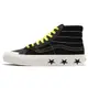 Vans Sk8-Hi 138 Decon 休閒鞋 Wade Goodall 聯名 男鞋 ACS VN0A3MV16BD