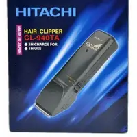 在飛比找蝦皮購物優惠-公司貨快速出貨 日立 HITACHI 專業電剪 CL-940