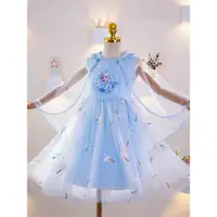 在飛比找ETMall東森購物網優惠-兒童公主裙秋季冰雪奇緣禮服愛莎