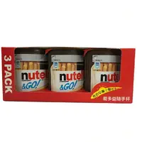 在飛比找樂天市場購物網優惠-Nutella能多益 隨手杯(52g*3入/組) [大買家]