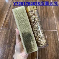 在飛比找Yahoo!奇摩拍賣優惠-薇薇小店 新品伊莉莎白雅頓 黃金導航面部膠囊 面膠 超時空金