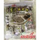 sns 古早味 餅乾 福義軒 黑芝麻脆餅 奶素 黑芝麻含20％ 320公克