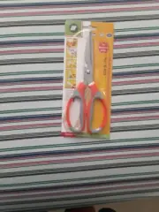 Multifunctional Scissors Ultra Sharp Stainless Steel Kitchen Shears NEW