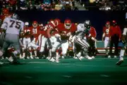 Running Back Herschel Walker of the New Jersey Generals runs the - Old Photo