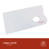 在飛比找momo購物網優惠-【CARAN d’ACHE】水性色鉛筆 專用 調色盤