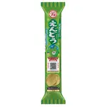 北日本一口豌豆洋芋片36G ESLITE誠品 (滿額 0元加購)