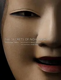 在飛比找誠品線上優惠-The Secrets of Noh Masks