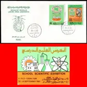 LIBYA 1980 UNESCO Avicenna Chemistry Physics Science Arab (FDC)