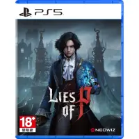 在飛比找momo購物網優惠-【SONY 索尼】PS5 P的謊言 Lies of P(台灣