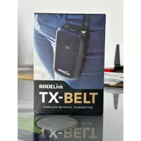 在飛比找蝦皮購物優惠-Rode RodeLink TX-BELT 無線腰包發射器