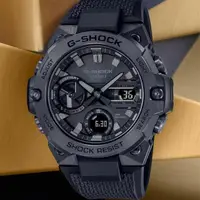 在飛比找momo購物網優惠-【CASIO 卡西歐】G-STEEL系列 黑色離子IP鍍膜 