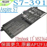 在飛比找PChome24h購物優惠-ACER電池-宏碁 AP12F3J,Aspire S7 Ul