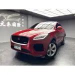 【 阿龍中古車 二手車】 🔥2019 捷豹 JAGUAR E-PACE P250 R-DYNAMIC S 🔥(108)