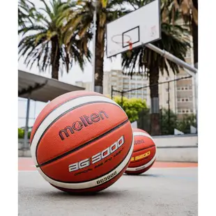 現貨 Molten 籃球 台灣原廠 BG3000 B7G FIBA認證 標準7號球 室內外球 深溝 手感佳
