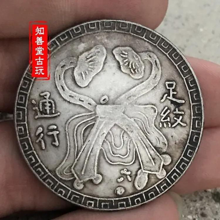 台灣軍餉的價格推薦- 2026年09月|飛比價格