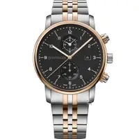 在飛比找PChome24h購物優惠-WENGER Urban 三眼計時腕錶(01.1743.12