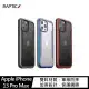 RAPTIC Apple iPhone 13 Pro Max Shield Pro 保護殼 #防摔#抗黃