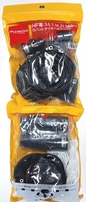 Daiichi Denpa Diamond Fixed Station HF Band 5 Band Dipole Antenna W8010 New F/S