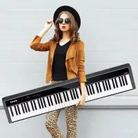 在飛比找蝦皮商城精選優惠-初學者電鋼琴 88鍵 鋼琴 88鍵盤便攜式 智能數位鋼琴 6