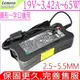 Lenovo 65W 充電器 適用 IBM 變壓器 ADP-65CH，ADP-65YB，G230，G400，G410，G430，G450，G500，G510，G550，19V，3.42A