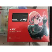 在飛比找蝦皮購物優惠-威剛 ddr4 8*2g 3600 記憶體