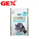 【GEX】金牌C3102活菌龍貓飼料 600g