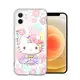 三麗鷗授權 Hello Kitty凱蒂貓 iPhone 12 mini 5.4吋 浮雕彩繪空壓手機殼(和服) 有吊飾孔
