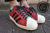 在飛比找Yahoo!奇摩拍賣優惠-【A-KAY0 5折】ADIDAS SUPERSTAR 80