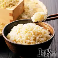 在飛比找momo購物網優惠-【上野物產批發館】超低卡 蒟蒻即食飯+椒麻醬/全素芝麻醬/油