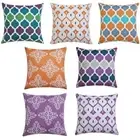 Waterproof Pillow for Case Modern Geometric Pattern Outdoor Cushion Cove