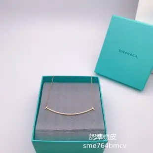 二手出售 Tiffany T 系列 Smile 項鏈 18K 黃金 大號 現貨