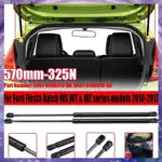 (X Y S V)2 件汽車行李箱氣舉氣彈簧適用於 FIESTA HATCHBACK WS WZ 系列型號 2010-2