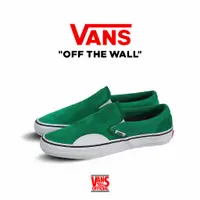 在飛比找蝦皮購物優惠-Vans Slip on Pro 亞馬遜綠色 Vans Sl