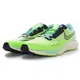 Nike Air Zoom Rival Fly 3 男鞋 慢跑鞋 跑鞋 輕量 競速 只有US8 CT2405-358