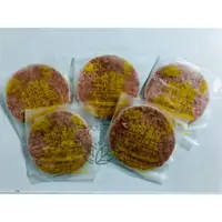 在飛比找樂天市場購物網優惠-紅龍冷凍1/10牛肉漢堡排 （澳紐）【每片45公克5片分裝包