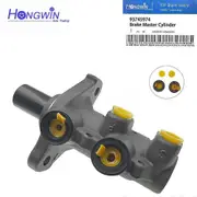 93745974 Brake Master Cylinder For Chevrolet Captiva C140 2006- Opel Vauxhall Antara G051385