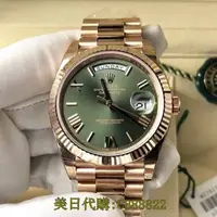 在飛比找蝦皮購物優惠-原廠ROLEX勞力士星期日歷型228235綠面DD玫瑰金40