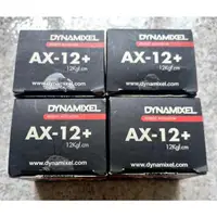 在飛比找蝦皮購物優惠-（二手） 韓製 DYNAMIXEL AX-12+ ROBOT