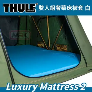 【MRK】THULE都樂 Tepui Luxury Mattress 2 雙人睡墊 車頂帳專用901880