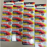 PANASONIC 國際牌鋰鈕扣電池 CR1220/CR1216 鋰電池 紐扣電池(排裝）