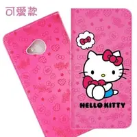 在飛比找森森購物網優惠-【Hello Kitty】HTC U Play 5.2吋 戀