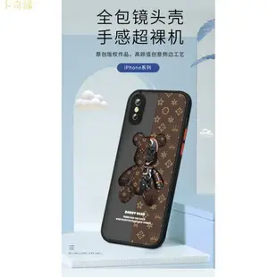 OPPO Reno全系列 暴力熊 手機殼 Reno 2 3 4 5 6 Pro 2Z4Z R17 R系列 A系列 防摔