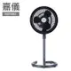 KE嘉儀-12吋高效能渦輪式旋風循環扇KEF5582 輸碼HE95FAN5 -95折【箱損福利品出清】