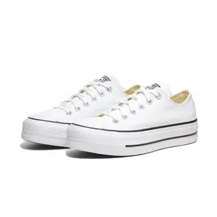 【滿額現折300】CONVERSE 帆布鞋 CHUCK TAYLOR ALL STAR LIFT 白色 增高 厚底 休閒鞋 女 560251C